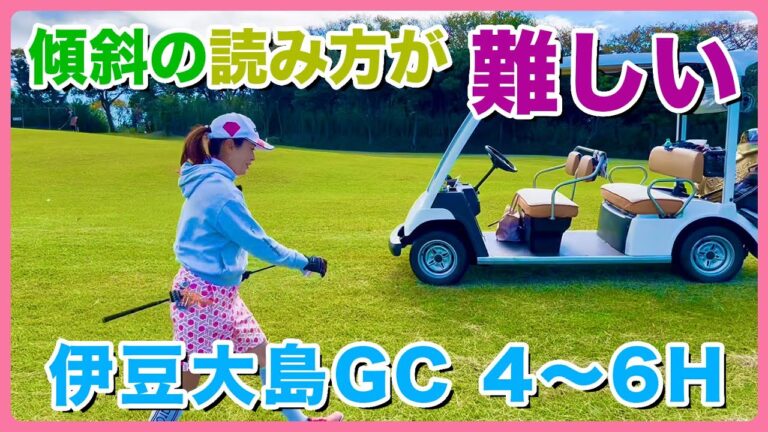 貴紀の読み方ガイド