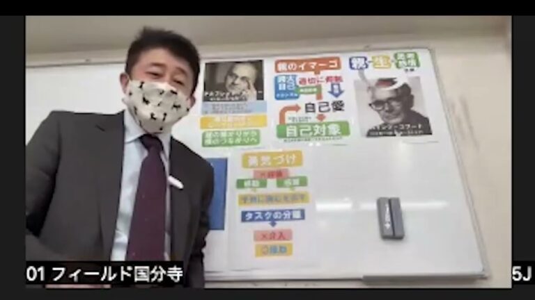 国分寺のおすすめ精神科ガイド