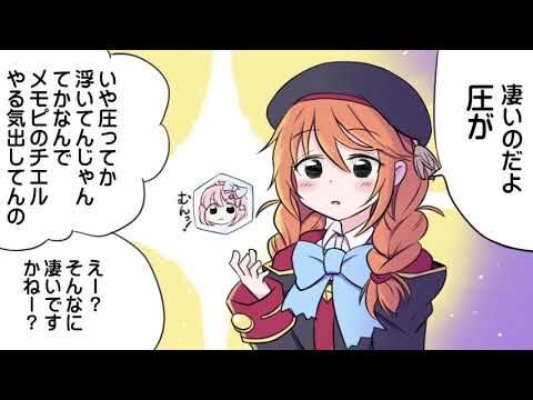 チエルネットの解答活用法