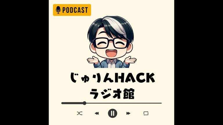 Google Chromeで翻訳を無効にする方法