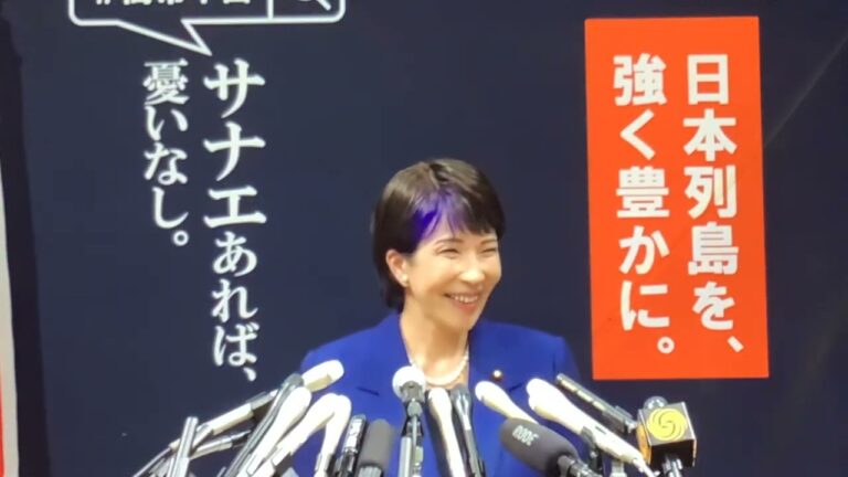 刑法39条廃止の必要性と影響
