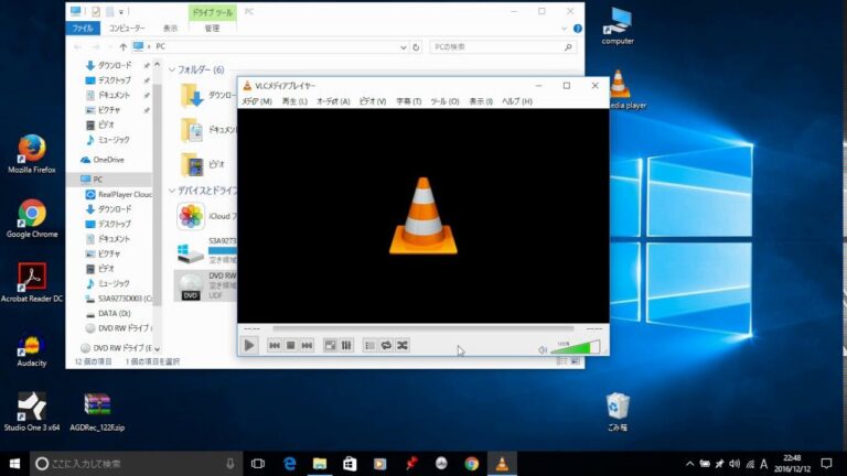 UDF DVDプレーヤーの再生問題解決法