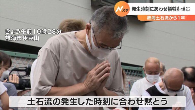 哀惜の念に堪えない心情