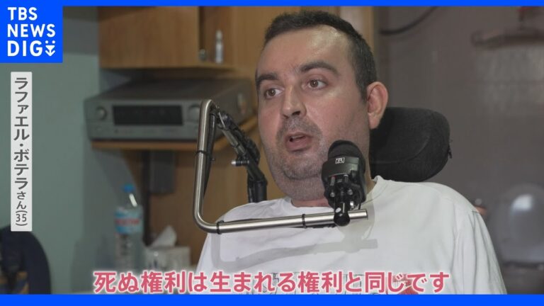 安楽死のメリットとは