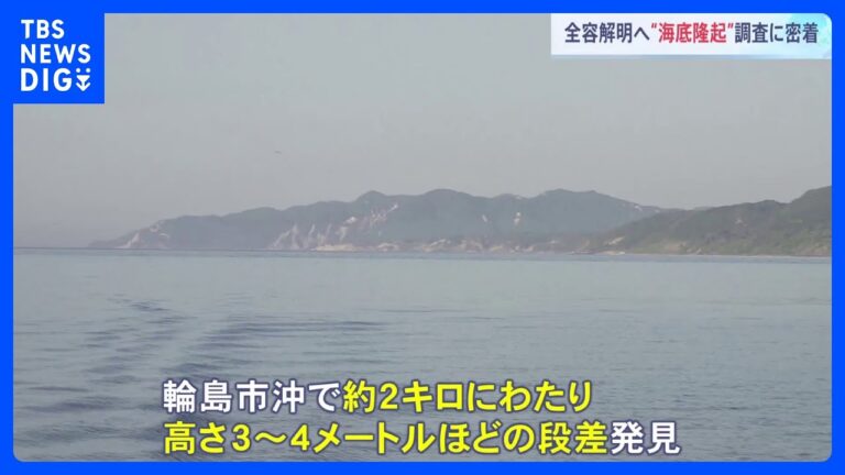 ハケ地形の魅力と特徴