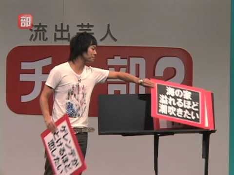 快楽の対義語とは何か