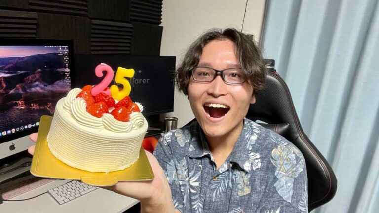 誕生日にケーキを食べる理由とは