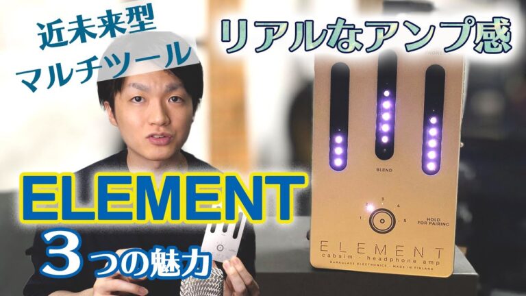 どこでもキャビネットの効果的な使い方ガイド