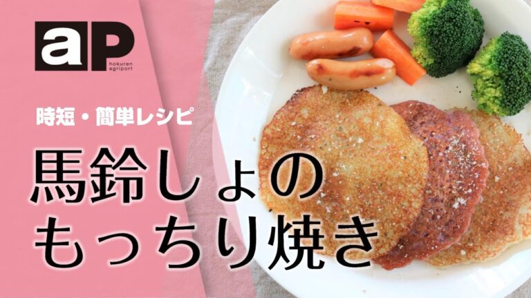 農閑期の重要性と影響