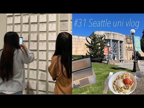 武蔵大学の履修登録期間ガイド