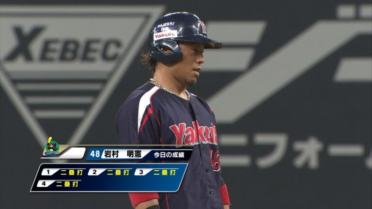 岩村明憲のメジャーリーグ成績分析