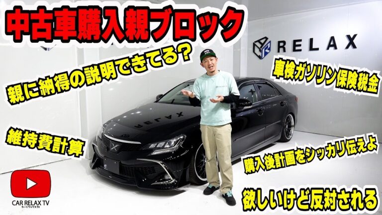 納得の反対語とその意味