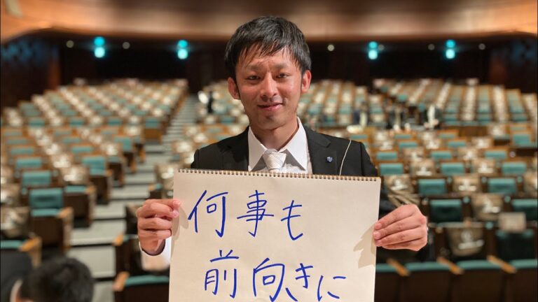 卒業生への教員からのメッセージ
