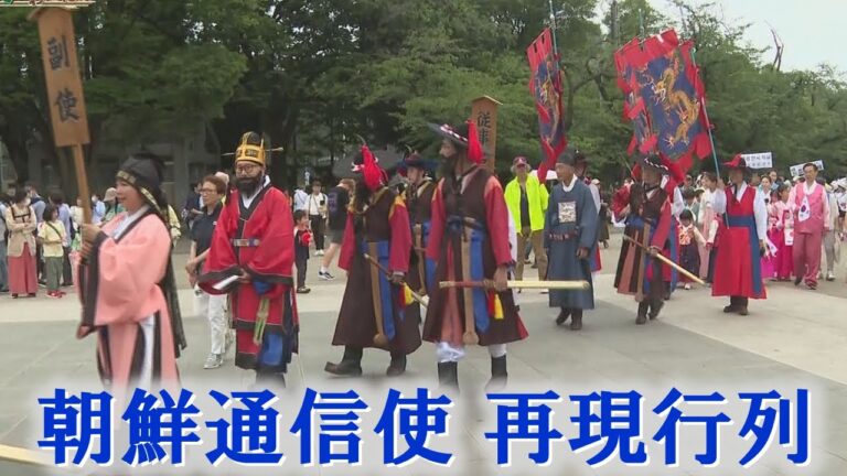 朝鮮半島の地名と地図の探求