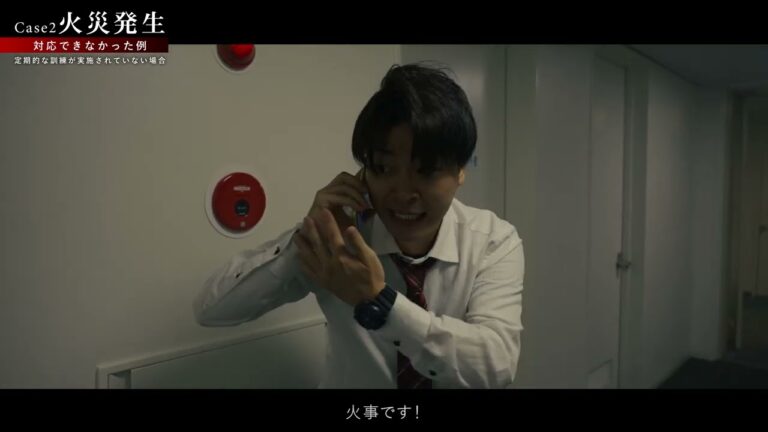 地震訓練マニュアルの効果的な活用法