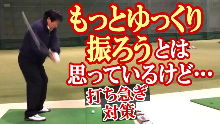 大学の聴講生になる方法