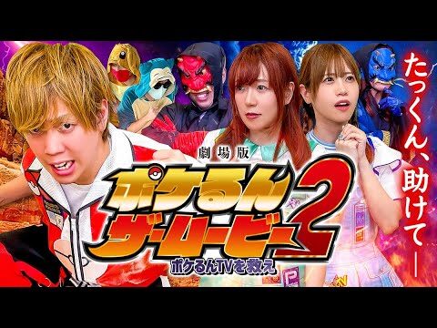 君の名は海賊版DVDの真実