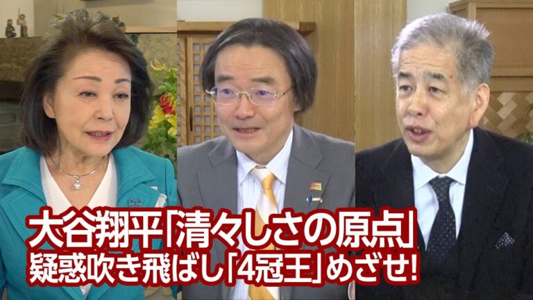 門田友昌の成功秘話と影響力