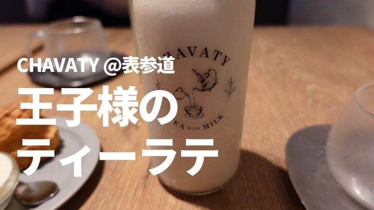 銀座風月堂の閉店とその影響
