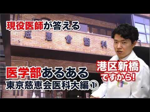 時慶メールの活用法