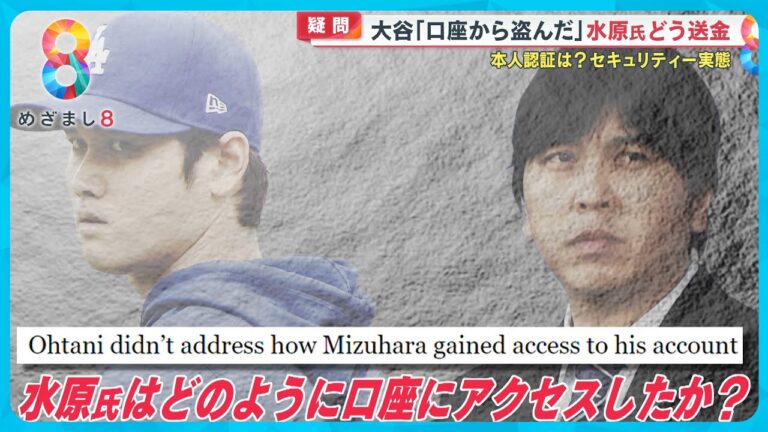 吉岩勇紀の成功の秘訣