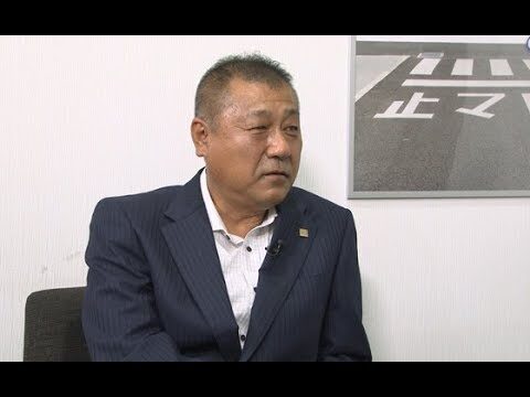 岡田商運の死亡事故の真相