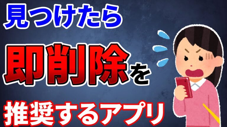 メーリングリスト利用時の注意点ガイド