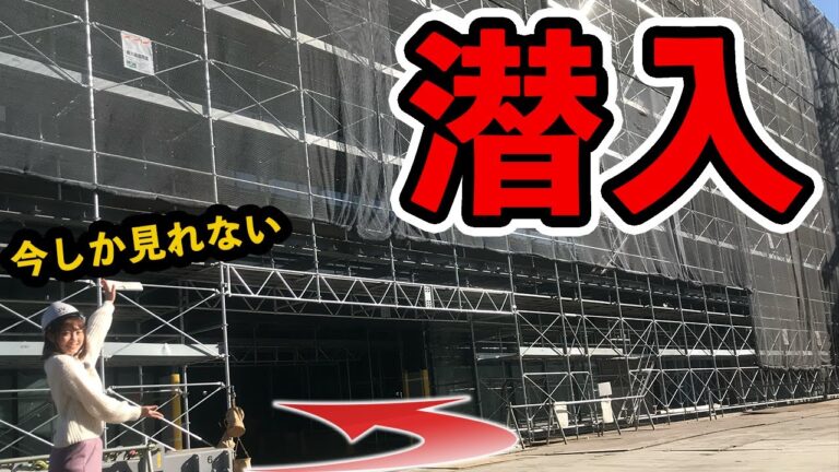 ココブンジ市役所の魅力とサービスガイド