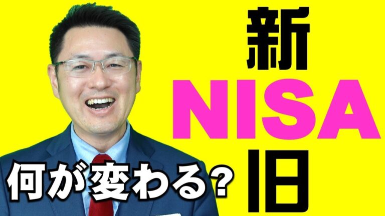 ユニオンバンクの預金封鎖の影響と対策
