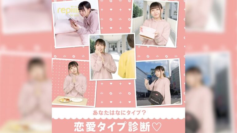 同じものを注文する恋愛の心理