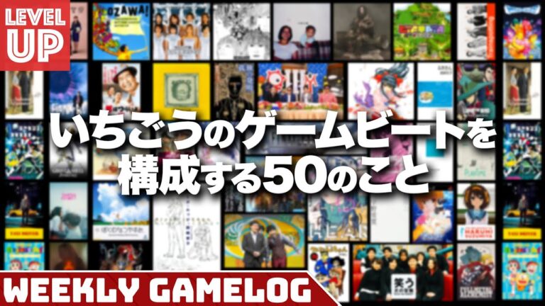 トレインスポッティングが人気の理由