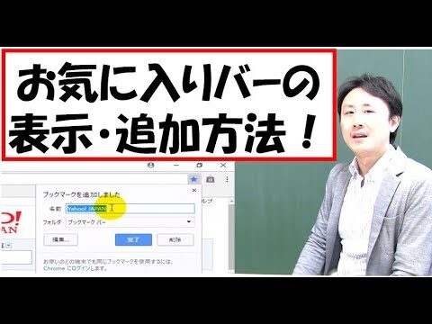 Windows 7のアドレスバー表示を最適化する方法