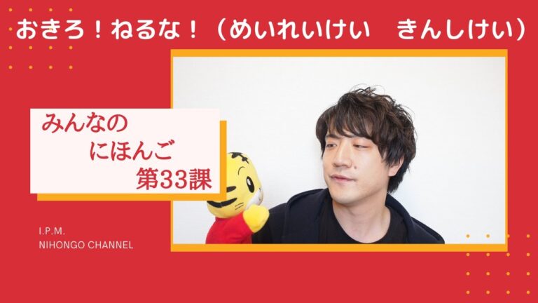 ごんべんに危険を伴う意味と用途