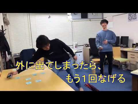 東京学芸大学の最適な時間割ガイド