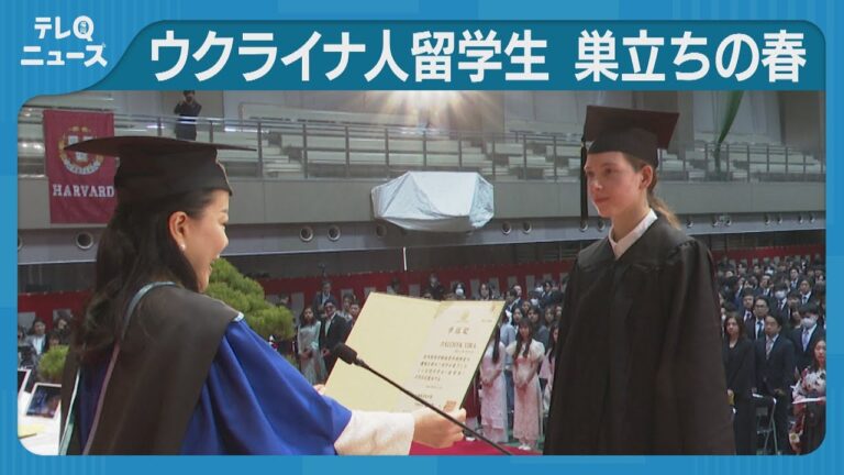 日本の大学と経済、就職先の現状分析