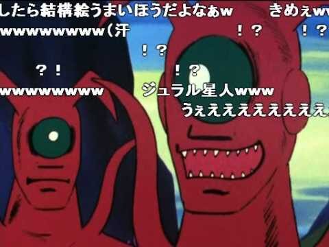 専門的なことを超えて理解する