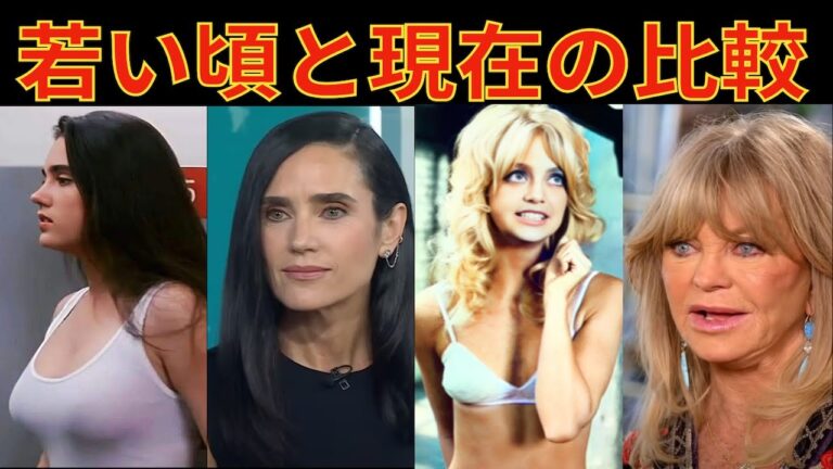 30代のハリウッド女優たちの魅力