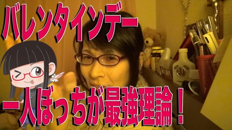 モロゾフのバレンタインアルバイト完全ガイド