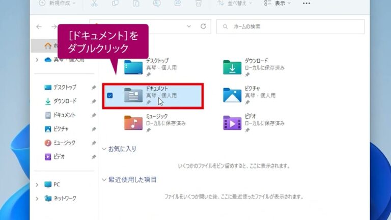 Excelファイルの効率的な複製方法
