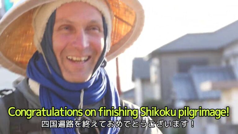 巡礼と遍路の違いを解説