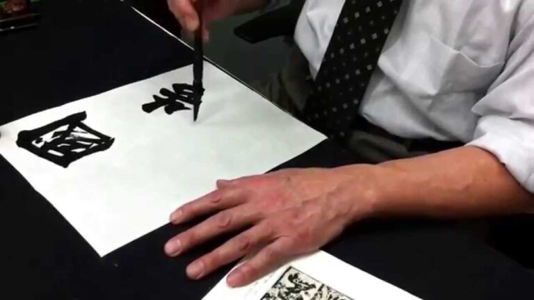 柳田志学の探求と革新