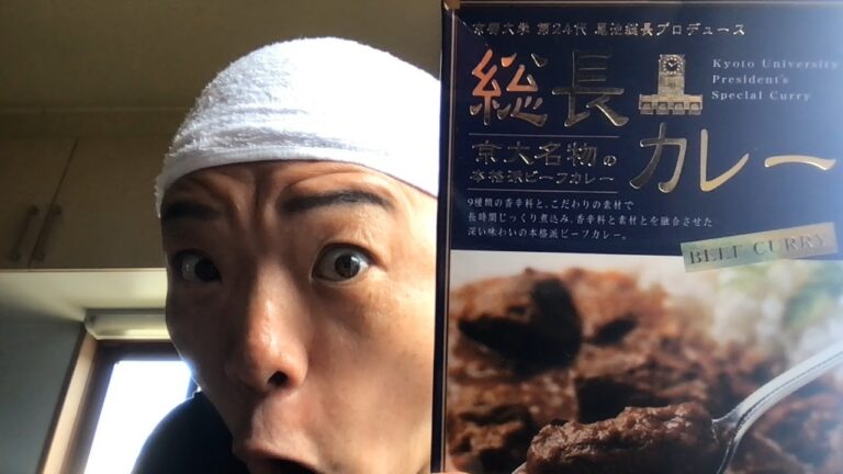 京大生協のおすすめメニューガイド