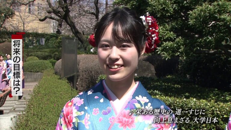 日本の大学文理学部卒業証明書の取得方法