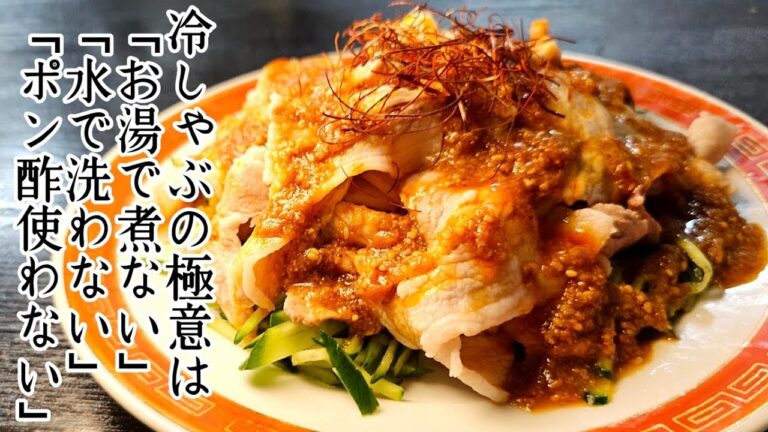 土井半助の熱倒れの真相