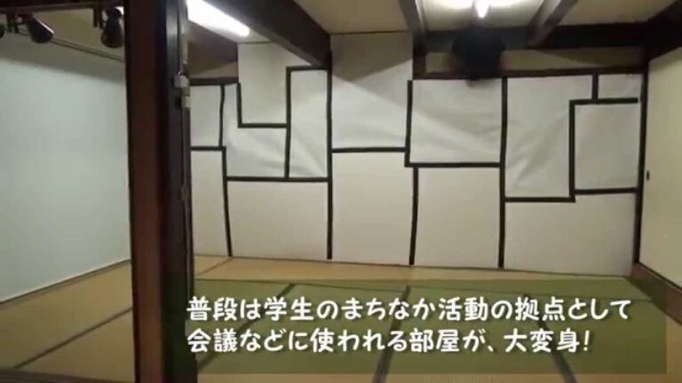 長浜バイオ大学の著名な卒業生たち