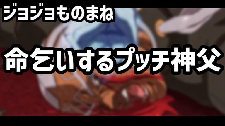 覚悟がもたらす幸福を思い出そう