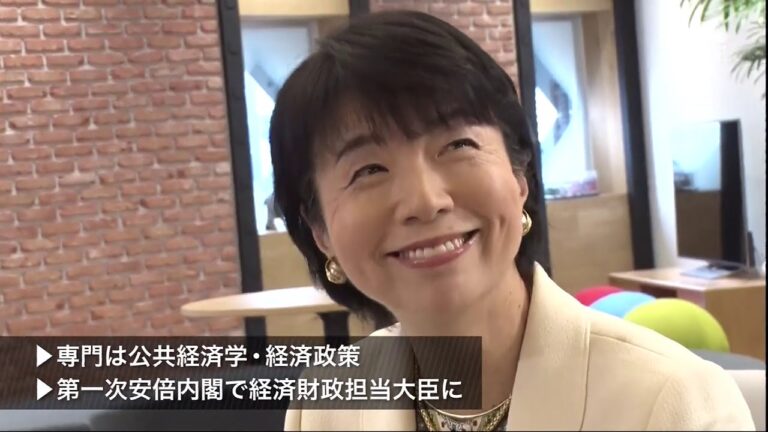 アベノミクスと働き方改革の相互作用