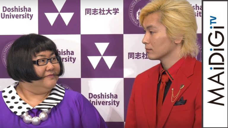 カズレーザーの学部選びの秘訣