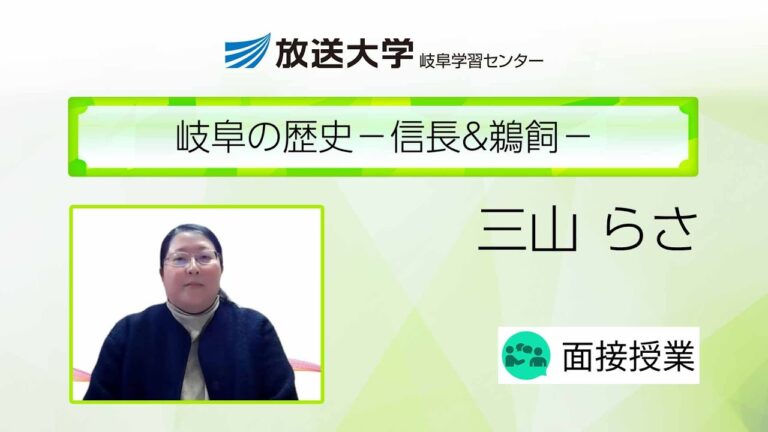 日本の薬科大学におけるシラバスの最適化