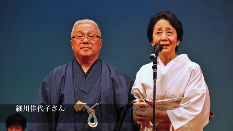 学事報告とは何か？